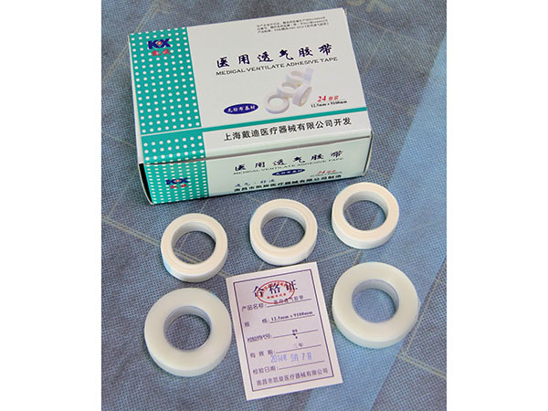 無紡布膠帶：舒適牢固的醫(yī)療伴侶